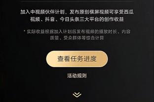 真好用！阿努诺比首节7投6中&三分5中4 砍下16分2篮板